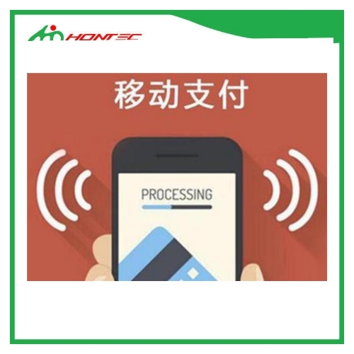 Ideo dicit magis profecerint Hongtai minus mobile pro solutione?